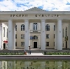 Дворцы и дома культуры в Мышкино