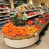 Супермаркеты в Мышкино